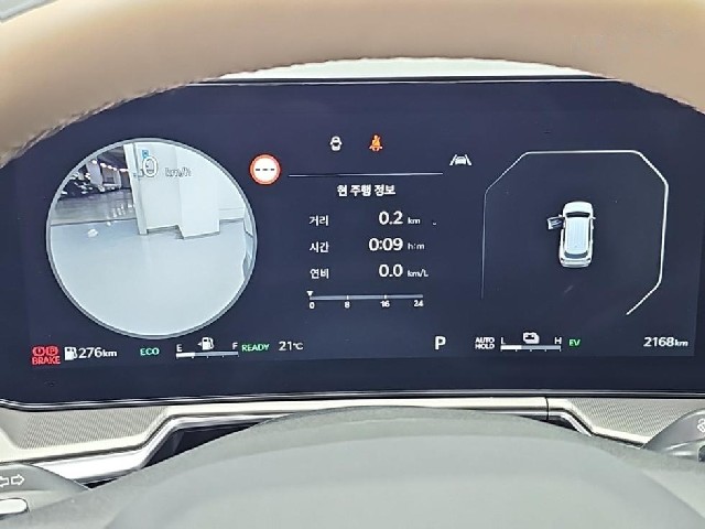 e7e7506bb88e35edc822dcd78892890b.jpeg