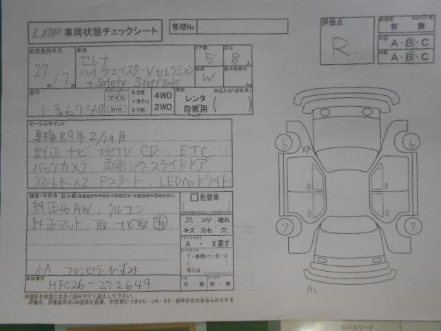 b47d07b8310316bc0063f045f2a24fcc.jpg