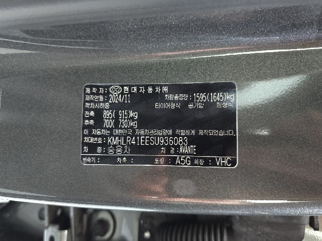 9992e74878e3b1e6a2b023c4ab386e09.jpeg