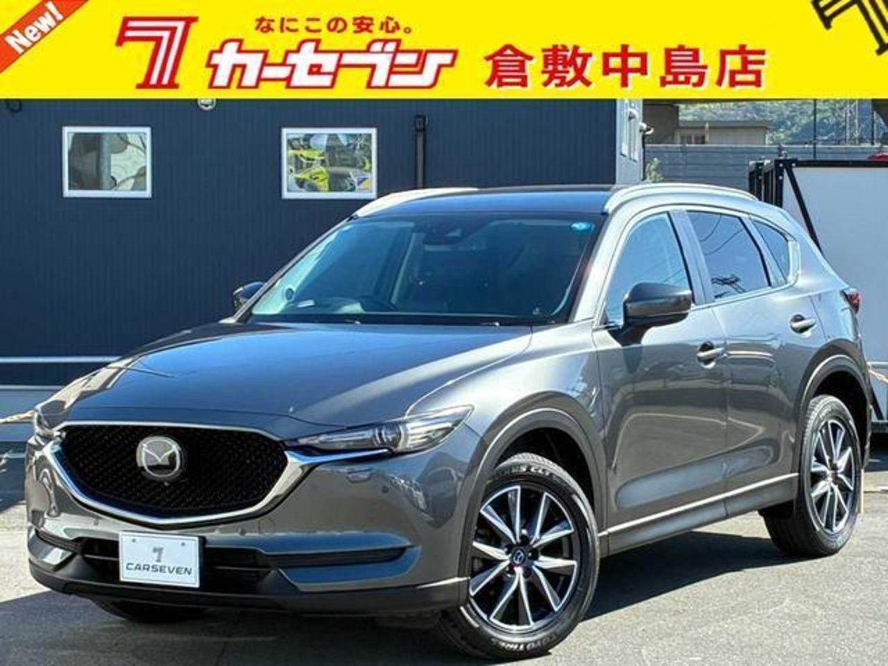 2019 Mazda Cx5 Standard for sale in Kenya