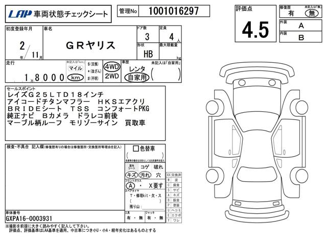 ae451bb1dc3691cab1d72ddb9cd0ad45.jpg