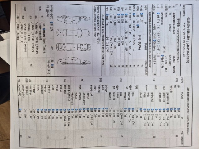 f6597d265e06c5aeff0255b15b6bccaa.jpeg