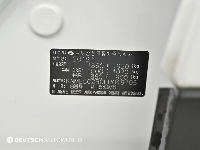 83413e816346f8ad1f2853f347b26194.jpeg