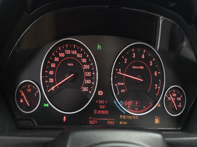 4ab6e0f234142f5088bac356de476df6.jpeg