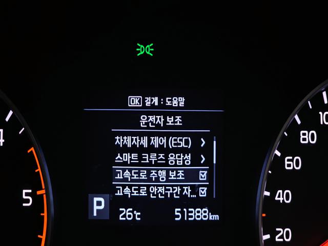 d70cebe4e9f102fc90f0c0d9b3221e76.jpeg