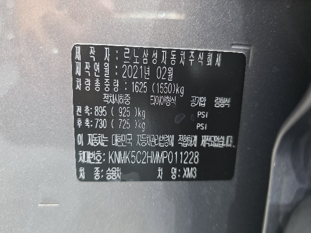 045d1848c3823de6f493183093cb06ae.jpeg