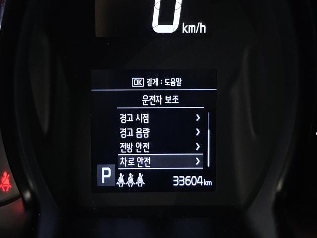 e34738735b82ab02db9dc0329bb7ee75.jpeg