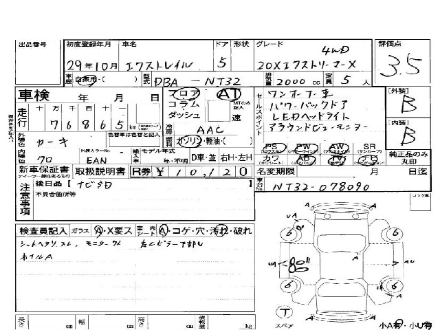 b3000675a4d5c132c835ef63fe79e0a1.jpg