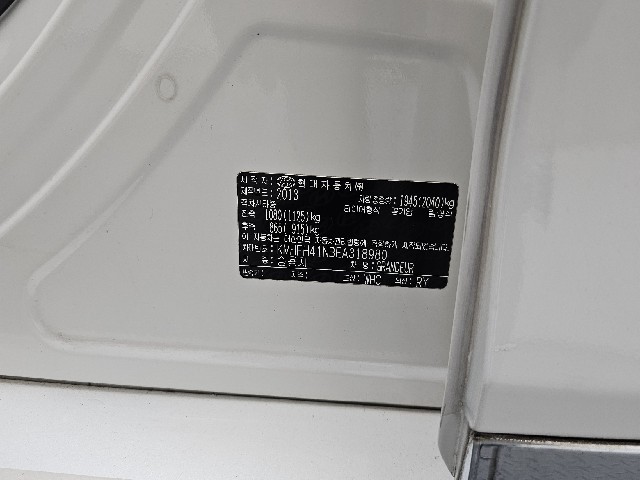 d76272565513341dffd4a23d567e7922.jpeg