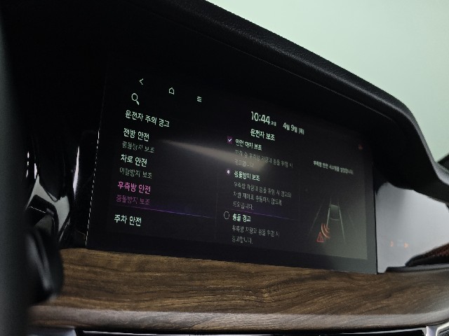 07b00a51e6e1edc749da94d96f6ccac4.jpeg