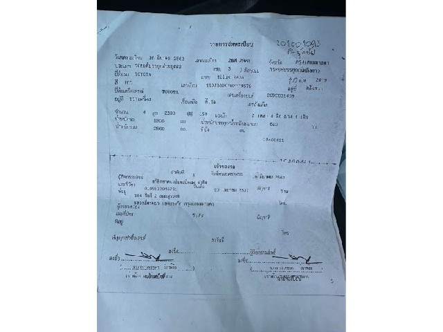 7935620e6a04e4abfa89e9007f1fd8bc.jpeg