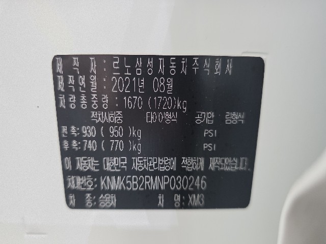 4cab6667d966baf7cbb379333f72583b.jpeg