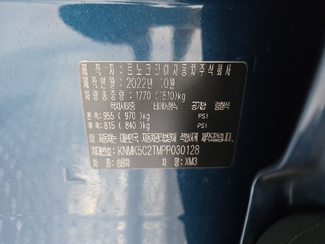 f4010d69f3b68ead081db05f96312538.jpeg