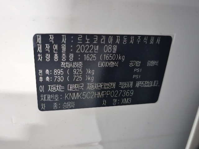bc436fa312070f40c767d321ae858f37.jpeg
