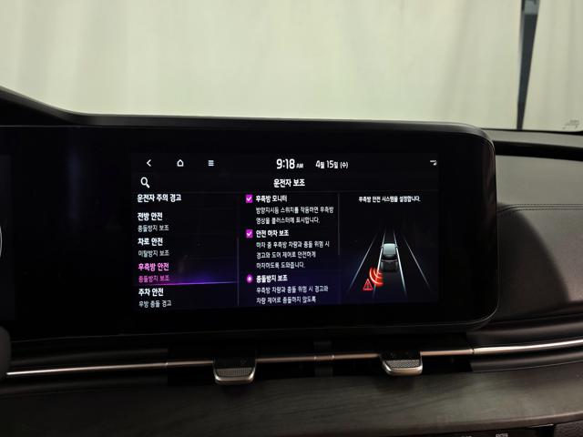 5b5cb6099de00d76ffe3d390ac841e5c.jpeg