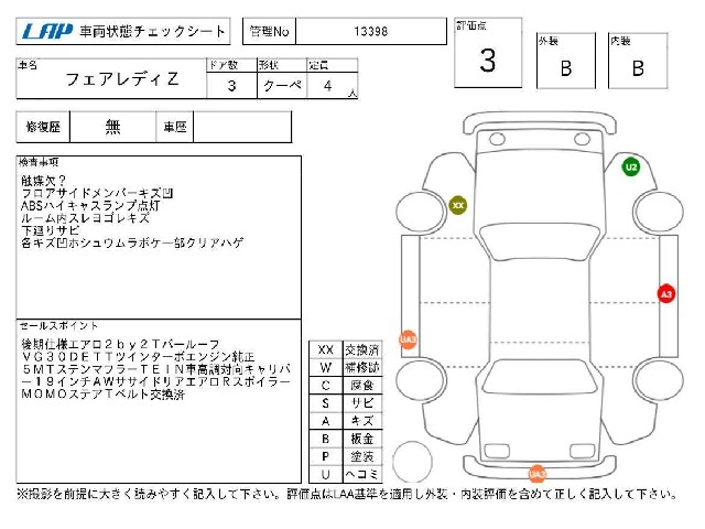 d254a5a5b7fb2a891ff3fa9724252cc6.jpg