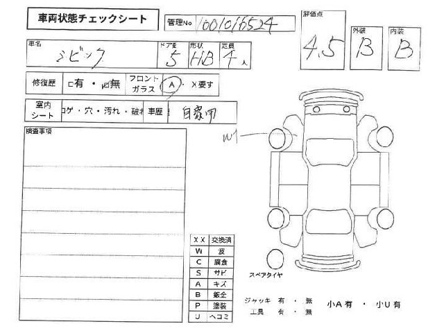 a9891cbf0d700eba8783ba4ecf9455ac.jpg