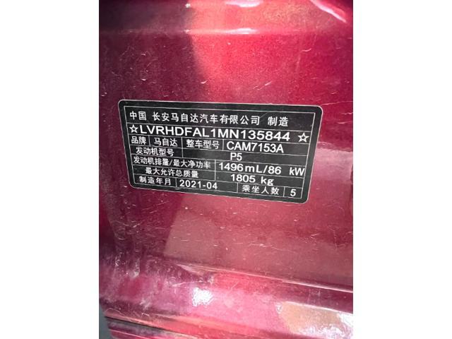 28e0f2328af96c432d1c24cc01e7ff46.jpeg