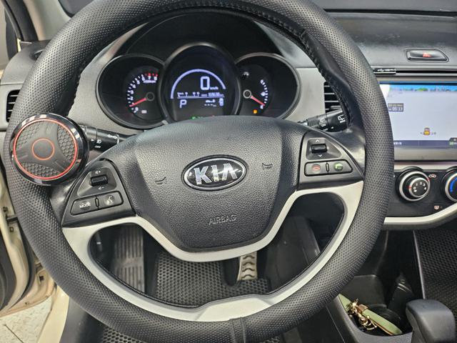 f75092c0dcfed1d8a6681f4d17887894.jpeg