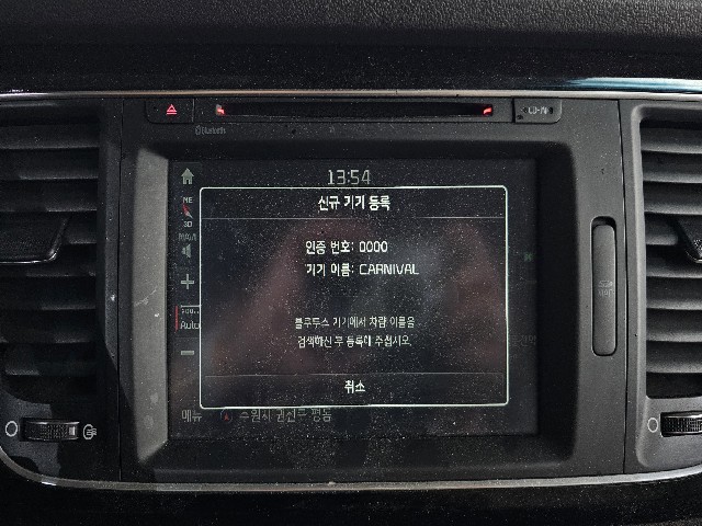 1610c935b388d9d0bbc3c9c287d1fd76.jpeg