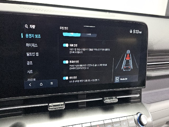 7ac9399a3f415da975cec12095ad87d5.jpeg