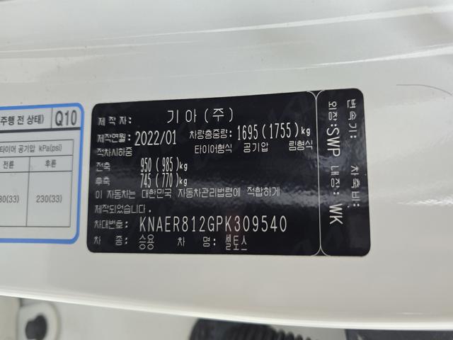 23dd6b50d1f0f1e8f81aae76c1e13d49.jpeg