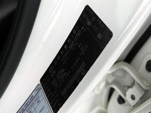 c4175aeaf41d9161afffc47884732792.jpeg
