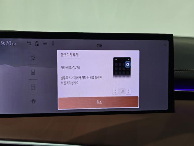 3858b1c49494f87d86ff5e6950dea2d3.jpeg