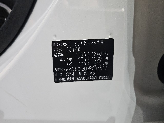 cf656aeec4d17ee682e3d9aa331782a7.jpeg