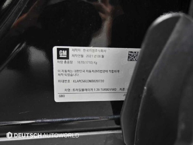 0ec1dd6d95b63a0aa83c680894f7046c.jpeg