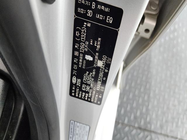 b28836418df701f80e48b93cbf41050d.jpeg
