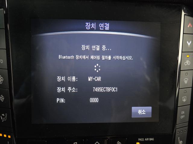 b0b33c51586fa35e33d139ae6caa16b6.jpeg