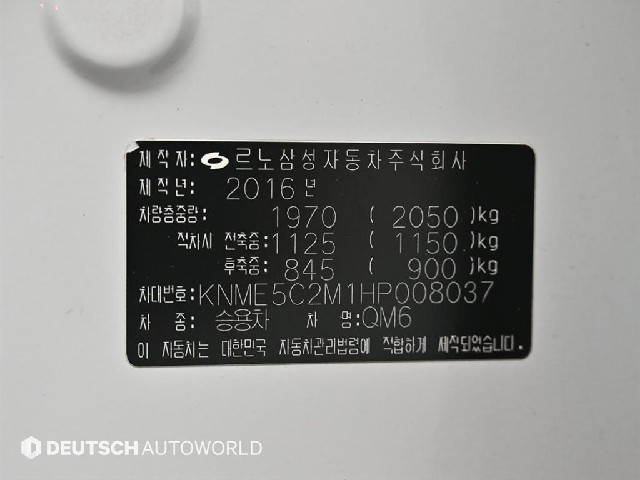b71cd20f0bacd376ce80826f9dc4144f.jpeg
