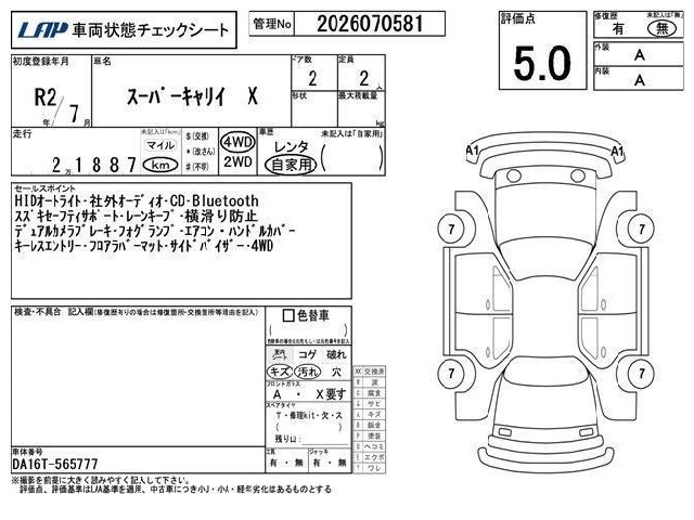 1cfee197c55db0d51a5214ffa863a6b2.jpg