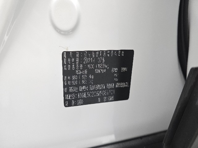 5743ea8ab572ee02e42acd0a979ee6b0.jpeg