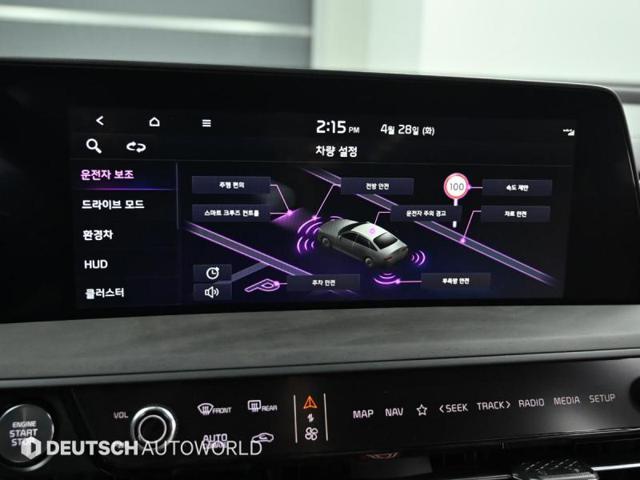 ae8a6ca48e023be0f413d7b164f9b1df.jpeg
