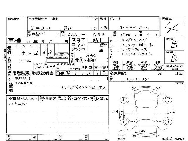 b1257f90e39db0a41b88e6c5791f4cee.jpg