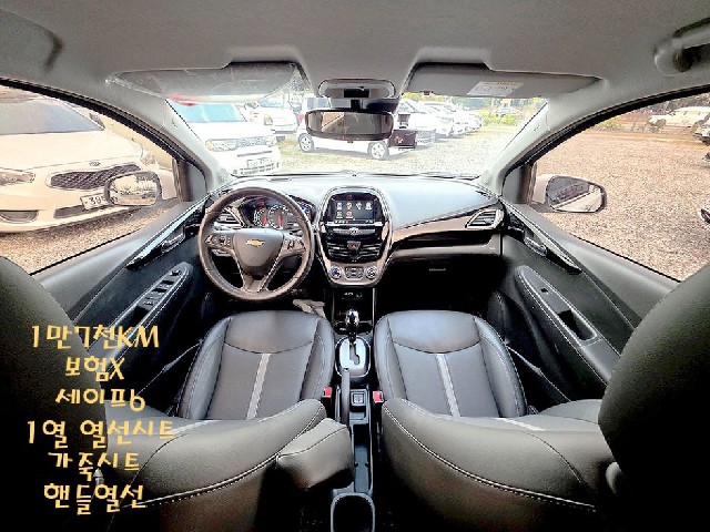 0f95b13aeaa1a90486cebf198827c264.jpeg