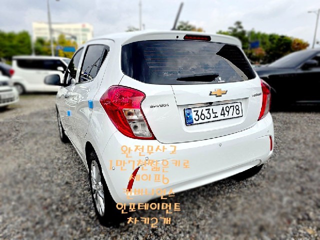 7c16382eeec95d1ec3f5b4c92416e427.jpeg