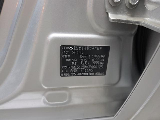 f139436560418b6f0bf66b2b80053a97.jpeg