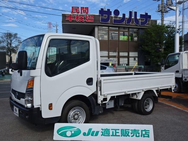 6061000123R1.jpg