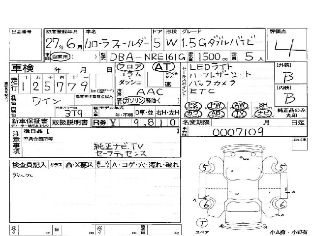 18a33054cd61707fecfa4edc6843e583.jpg