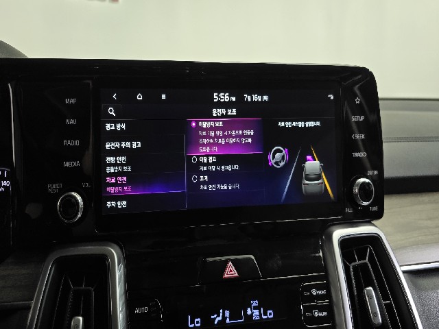 69fdb2e13dd151105ec10ec30705733e.jpeg