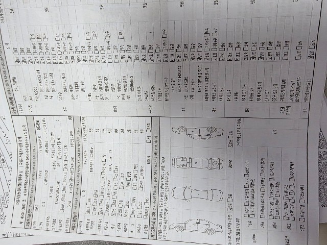 24c8ece9f1591cd238dae76ab8404556.jpeg