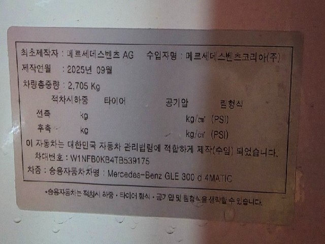 3e414b4ef57b557417fb3ef072d4abb9.jpeg