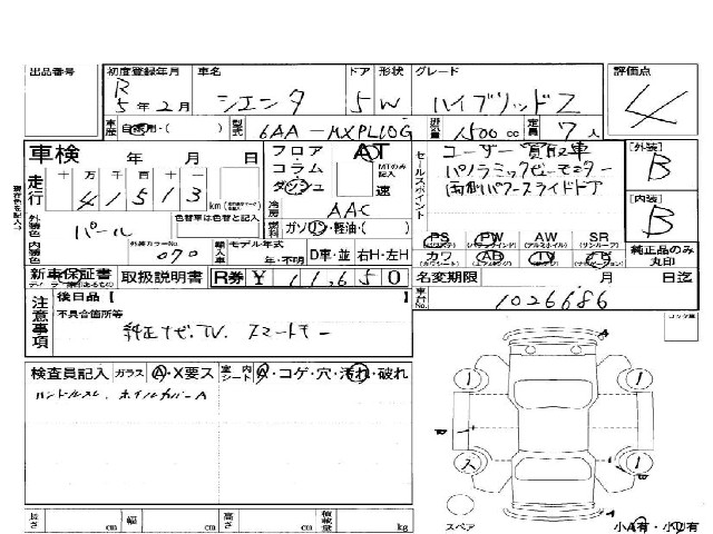 3cab96f6e938cbcafab26ec2d14d2dd2.jpg