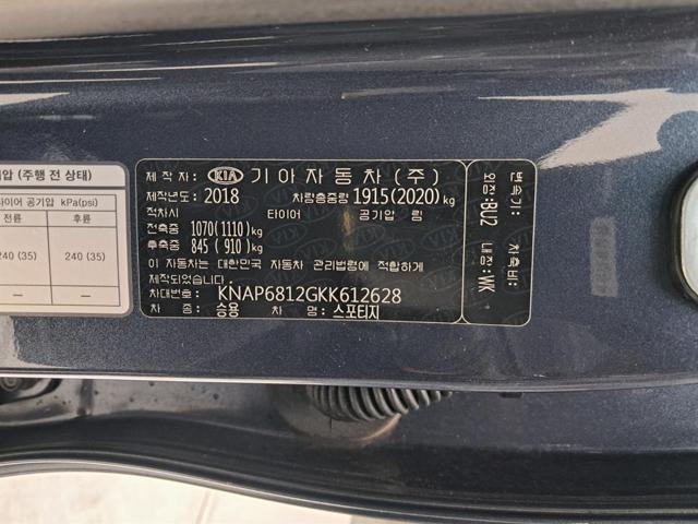 d4349af9ba287f480b9c0029688d500a.jpeg