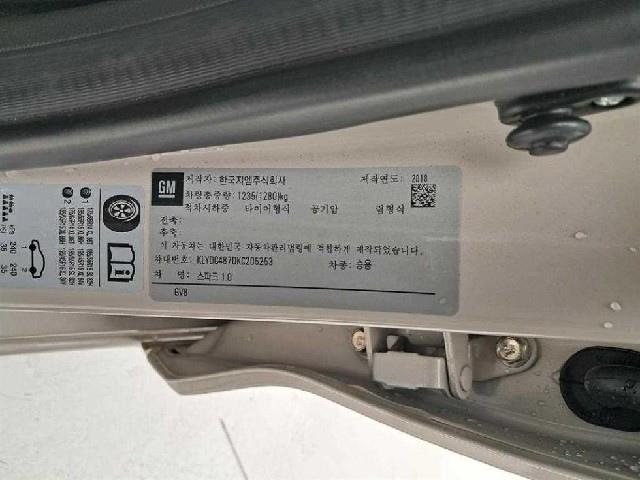 67b6add99482ba214ec2e4e9583cf9a3.jpeg