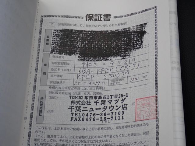 fa77dab042cae178e9a5aebbd6145bc3.jpg