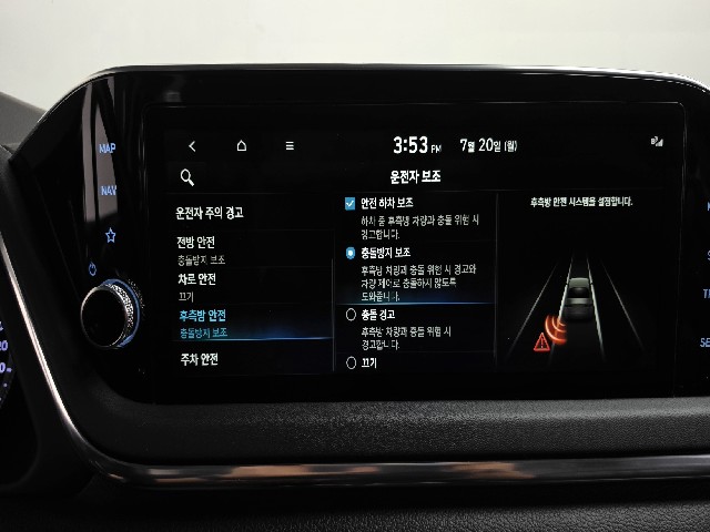 c253b24fc90072d300ecda5796bed771.jpeg